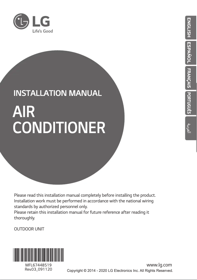 Página 1 del manual Manual de usuario LG ATUW48GYLT1