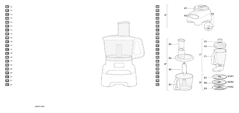 Página 1 del manual Manual de usuario Tefal DoubleForce DO824H