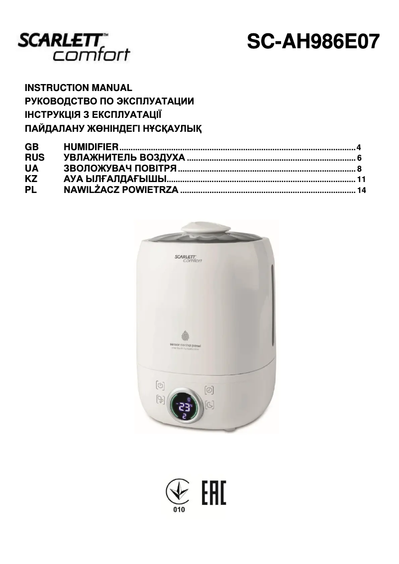 Imagen de la primera página del manual del dispositivo SC-AH986E07