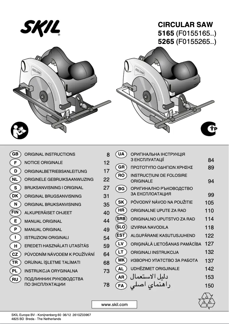 Página 1 del manual Manual de usuario Skil 5265 AD