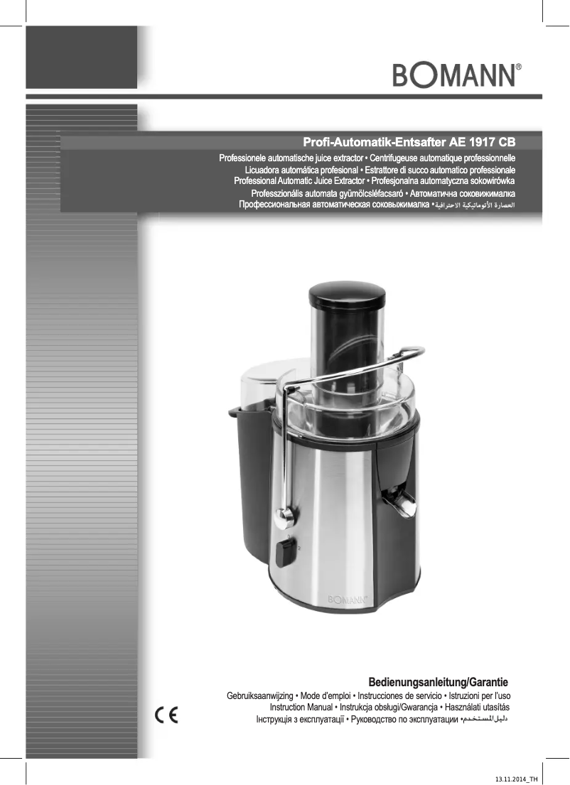 Página 1 del manual Manual de usuario Bomann AE 1917 CB