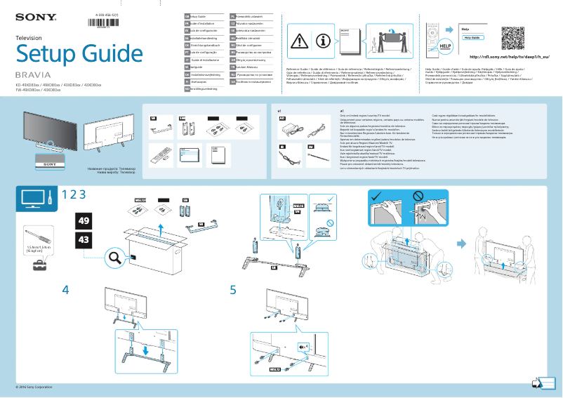 Imagen de la primera página del manual del dispositivo Bravia KD-43XD8005