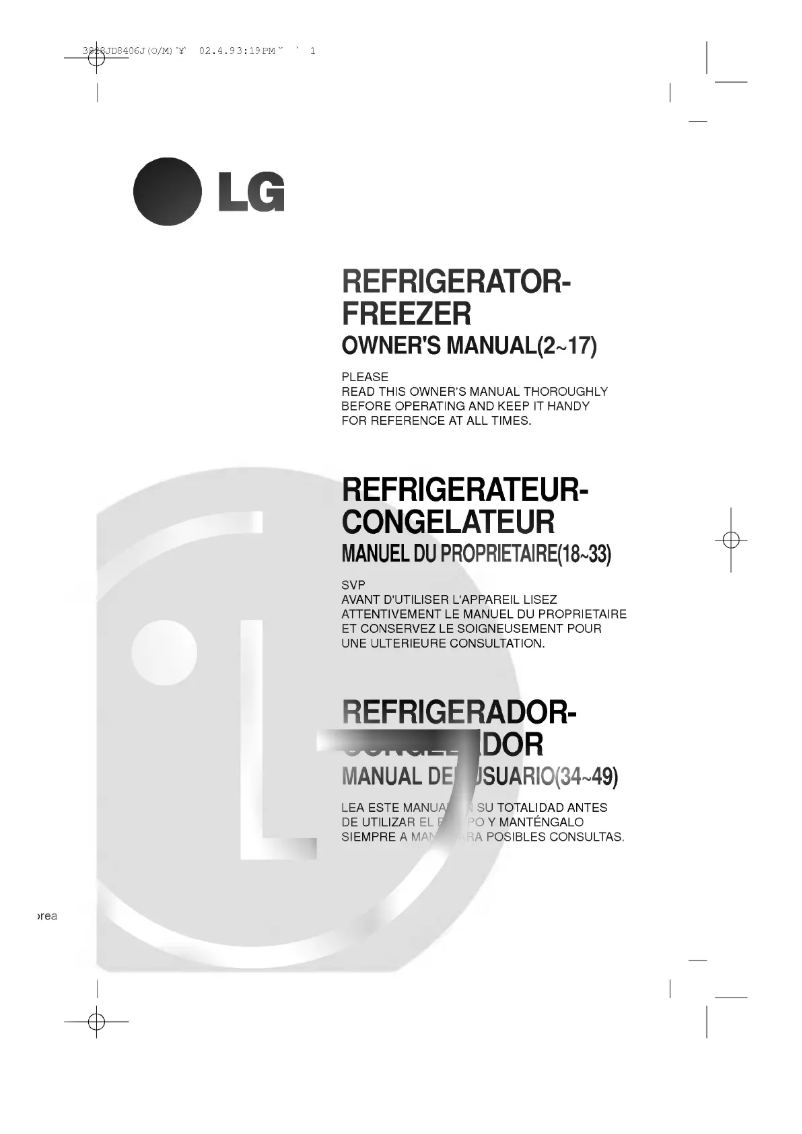 Imagen de la primera página del manual del dispositivo GR-642AVP