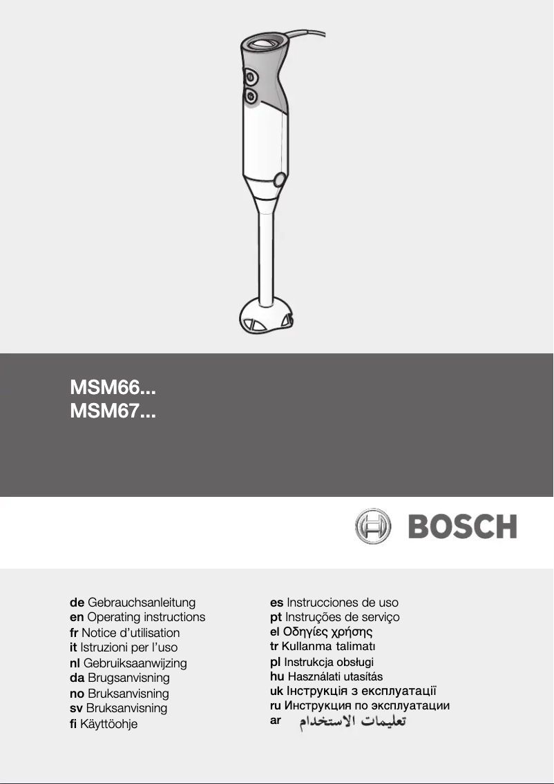 Página 1 del manual Manual de usuario Bosch MSM66130