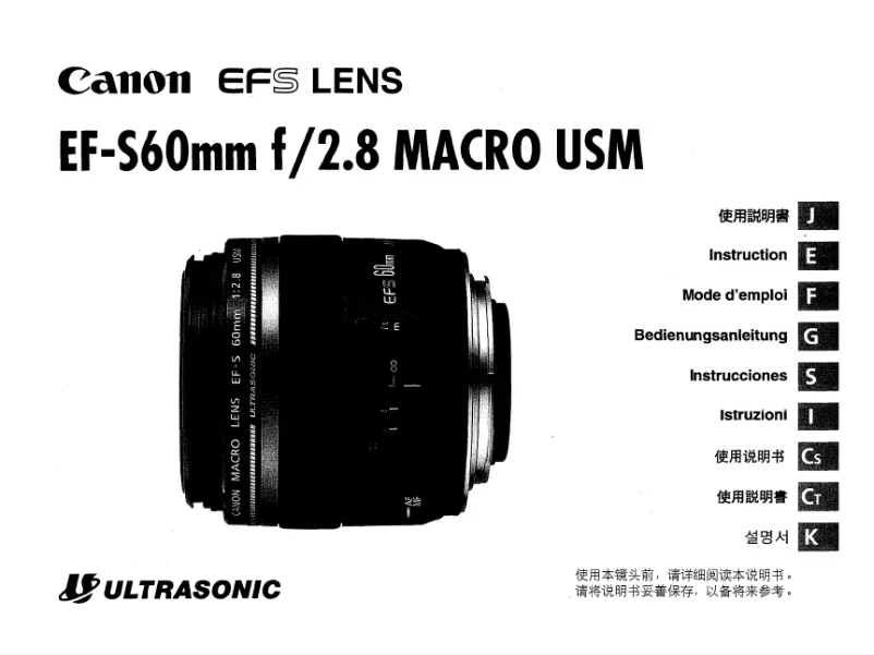 Imagen de la primera página del manual del dispositivo EF-S 60mm f/2.8 USM