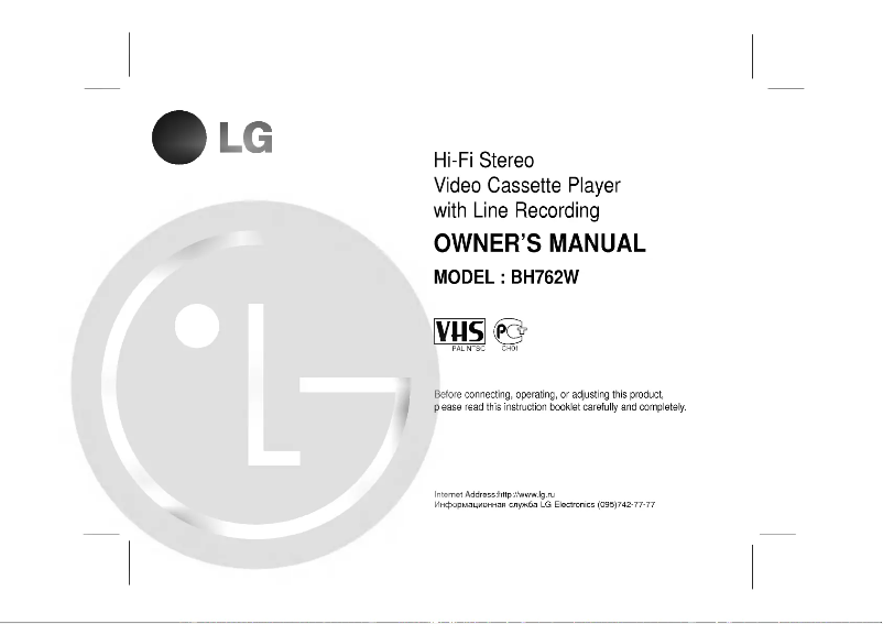 Página 1 del manual Manual de usuario LG BH762W