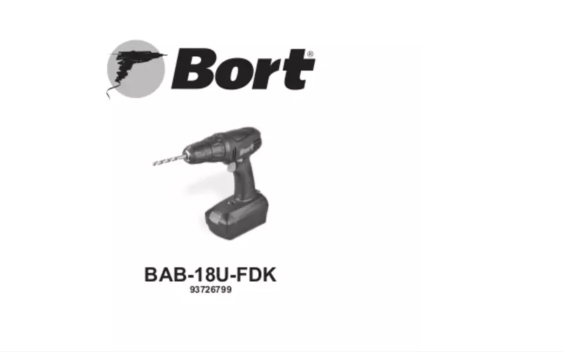 Página 1 del manual Manual de usuario Bort BAB-18U-FDK
