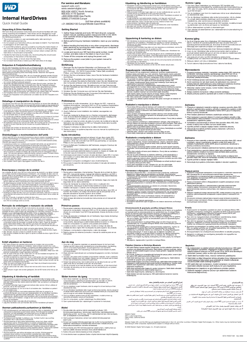 Imagen de la primera página del manual del dispositivo WD3200AAKS