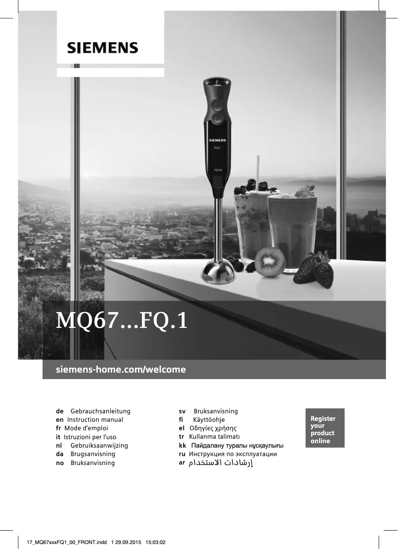 Imagen de la primera página del manual del dispositivo MQ67115