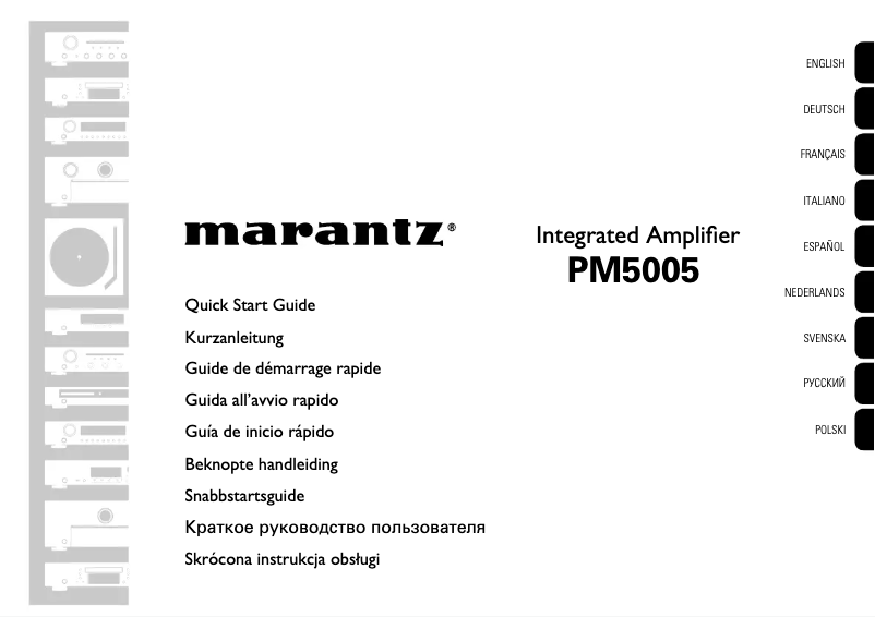 Página 1 del manual Guía de inicio rápido Marantz PM5005