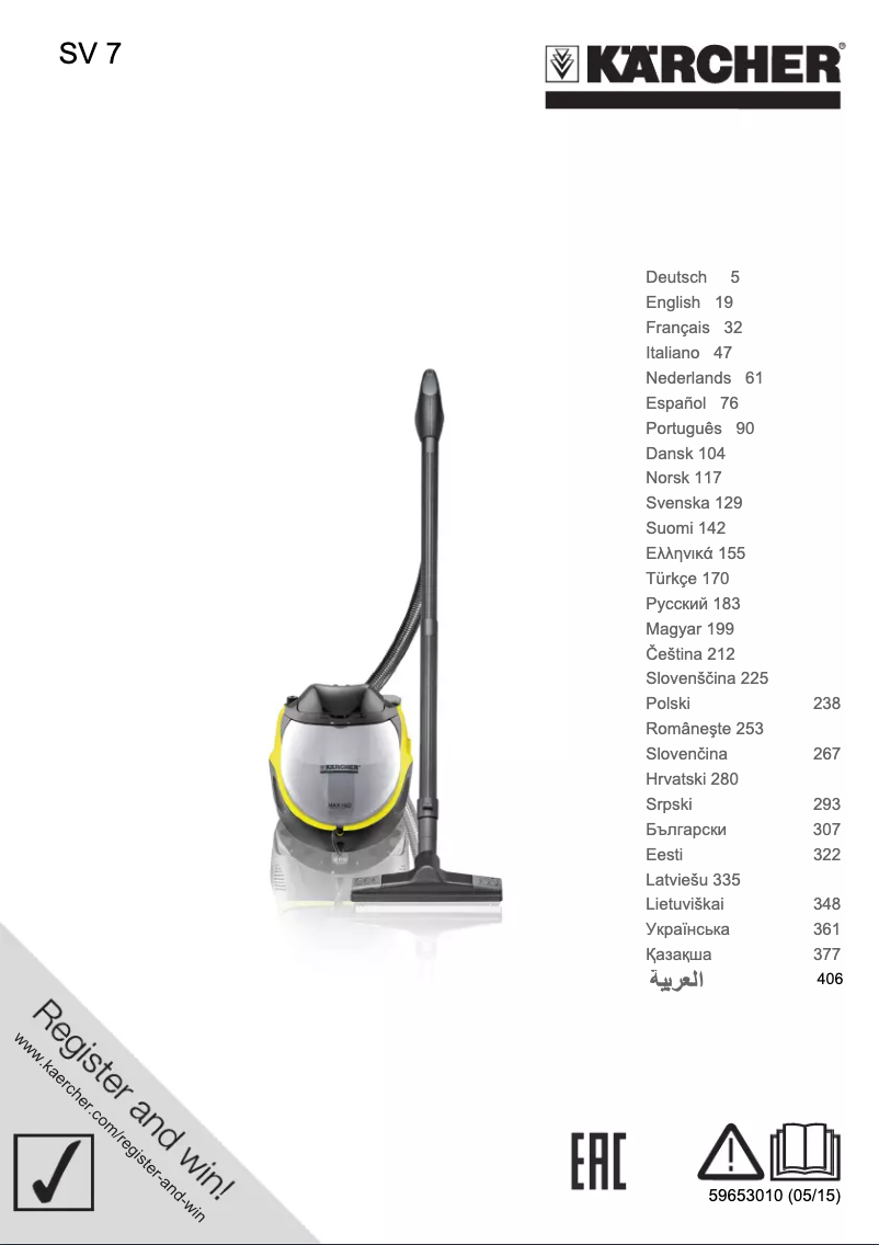 Imagen de la primera página del manual del dispositivo 1.439-410.0
