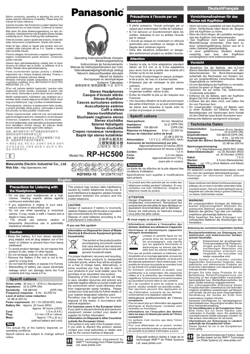 Imagen de la primera página del manual del dispositivo RP-HC500