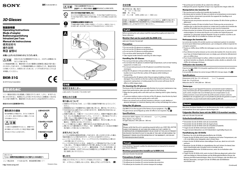 Página nº 1 - Manual de usuario Sony BKM-31G
