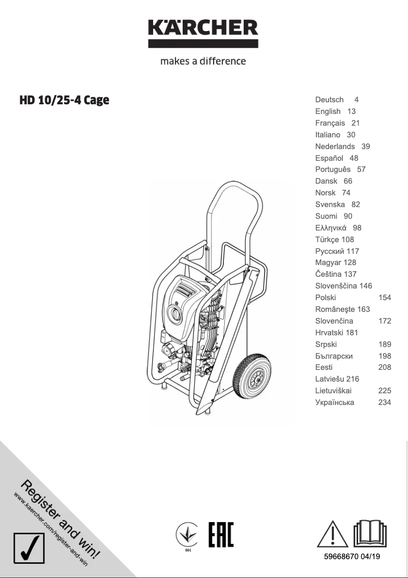 Imagen de la primera página del manual del dispositivo HD 10/25-4 Cage Plus