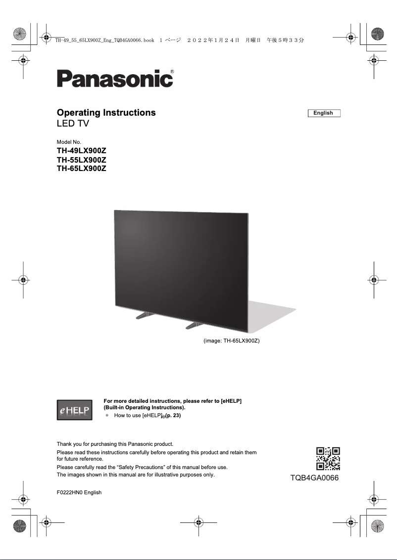 Imagen de la primera página del manual del dispositivo TH-55LX900Z