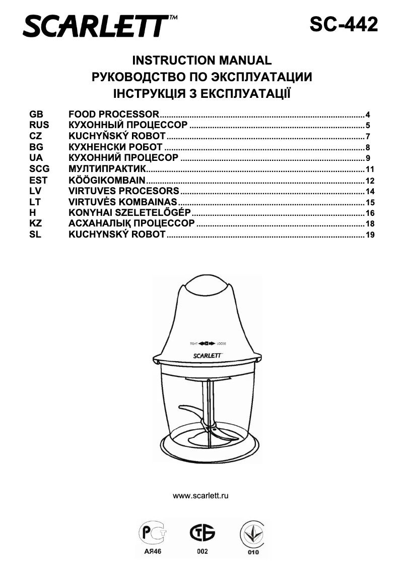 Página 1 del manual Manual de usuario Scarlett SC-442