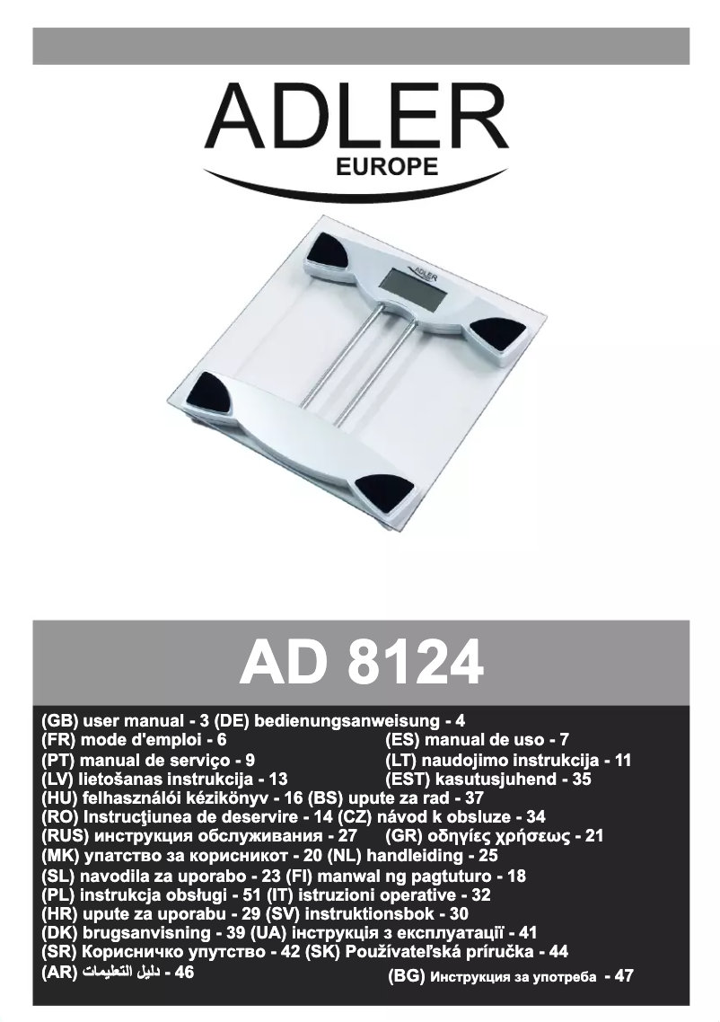 Imagen de la primera página del manual del dispositivo AD 8124