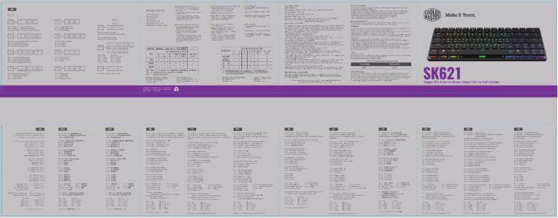 Imagen de la primera página del manual del dispositivo Gaming SK621