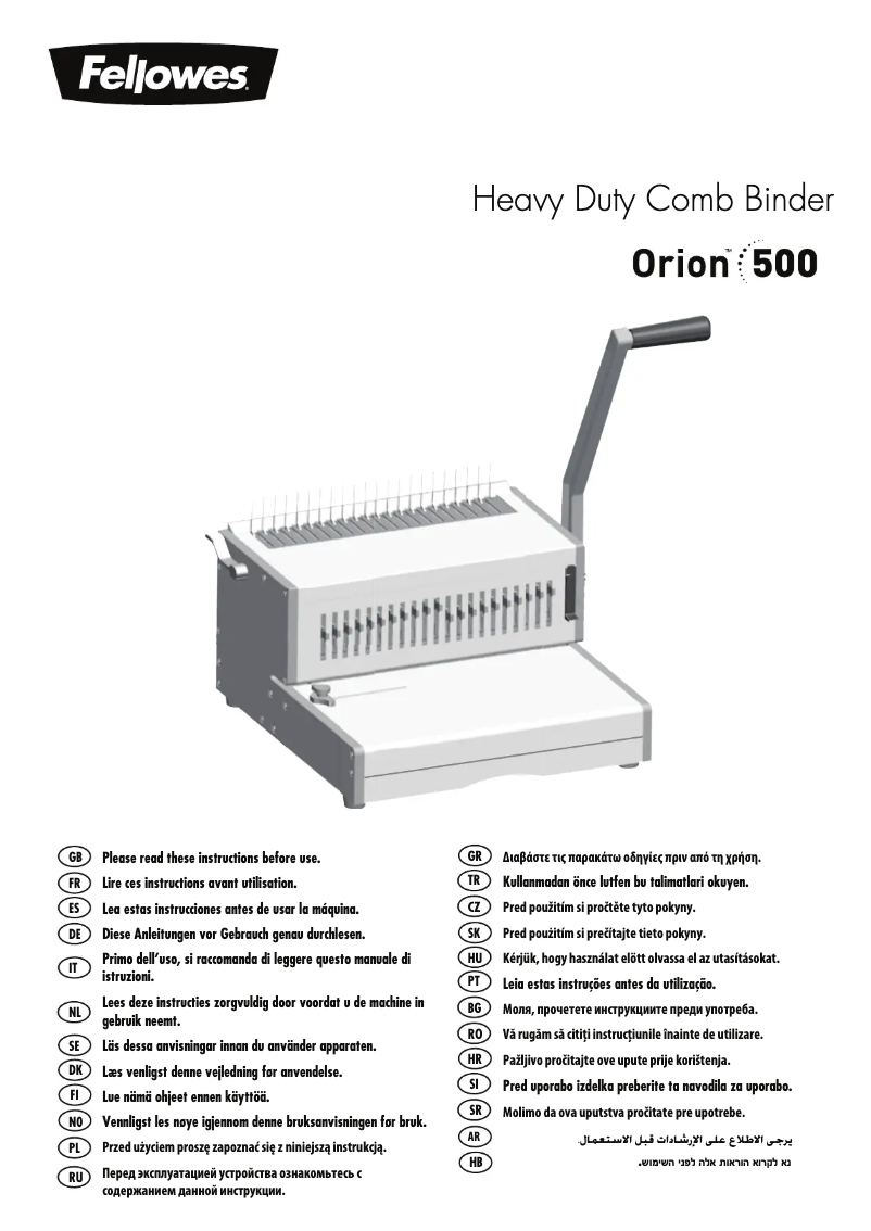 Imagen de la primera página del manual del dispositivo Orion 500
