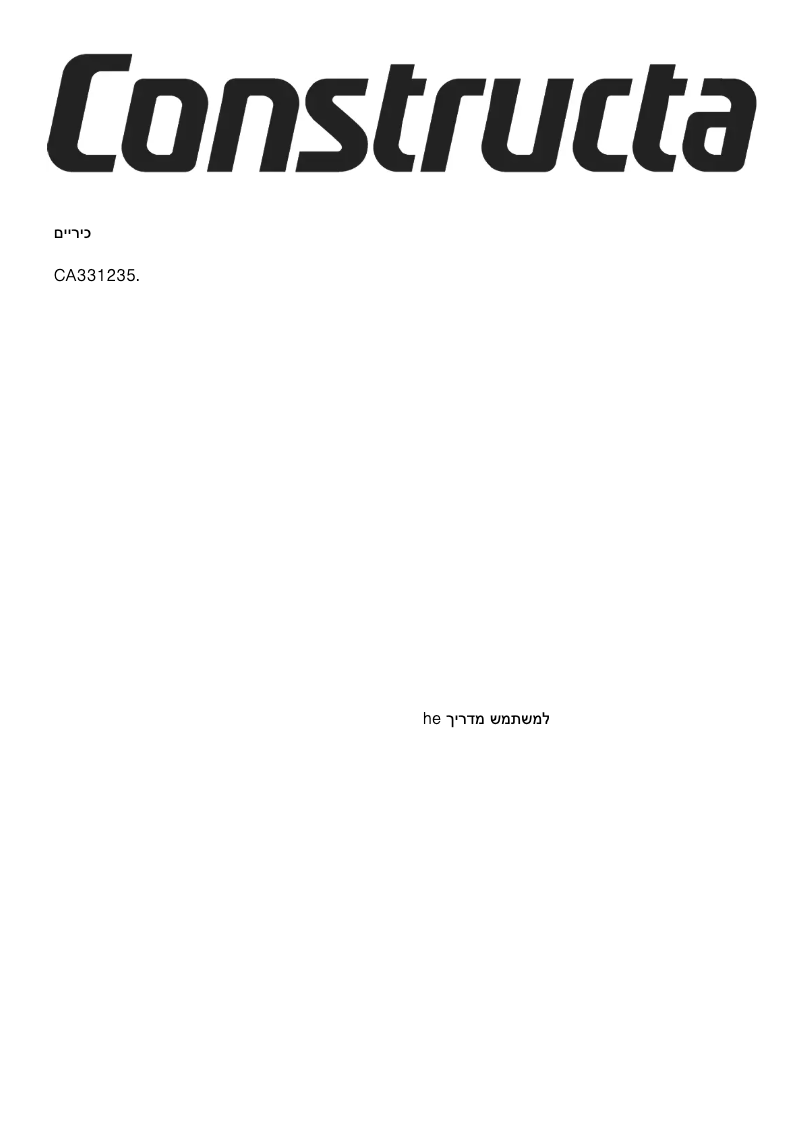 Imagen de la primera página del manual del dispositivo CA331235Y