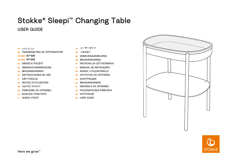 Imagen de la primera página del manual del dispositivo Sleepi Changing Table