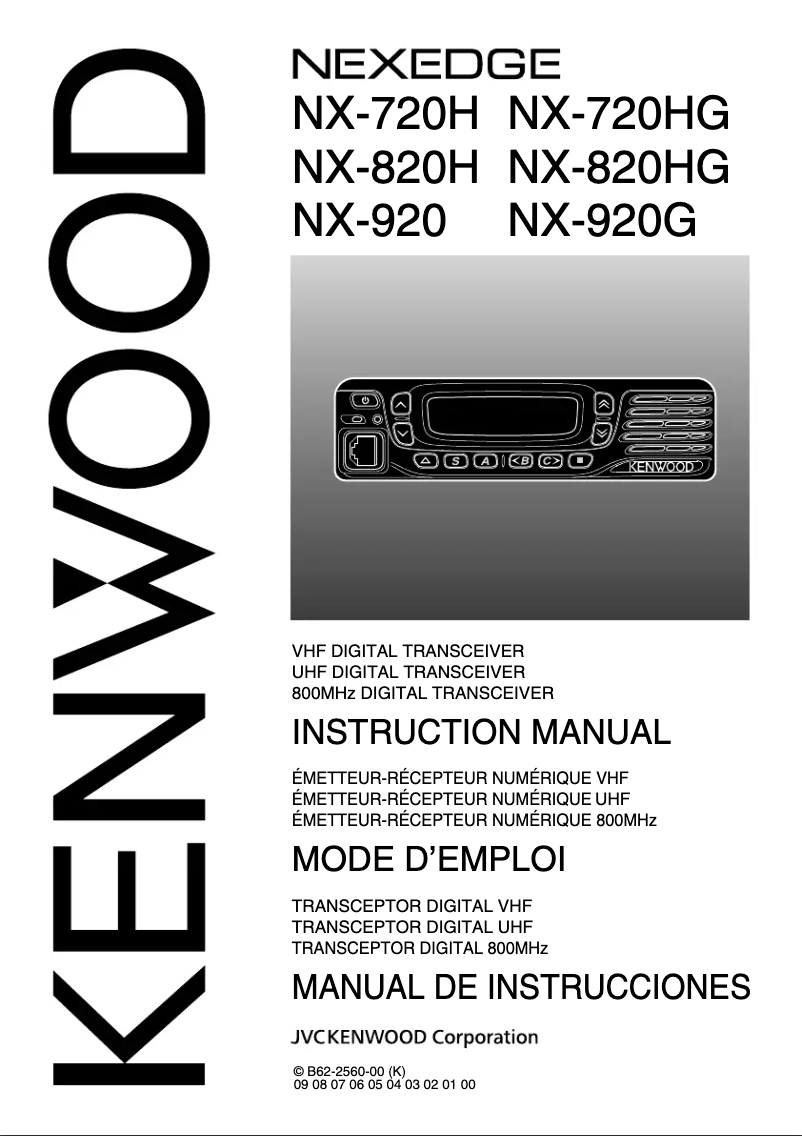 Imagen de la primera página del manual del dispositivo NX-720HG