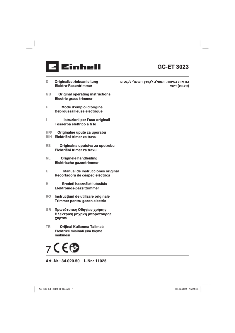 Página nº 1 - Manual de usuario Einhell GC-ET 3023