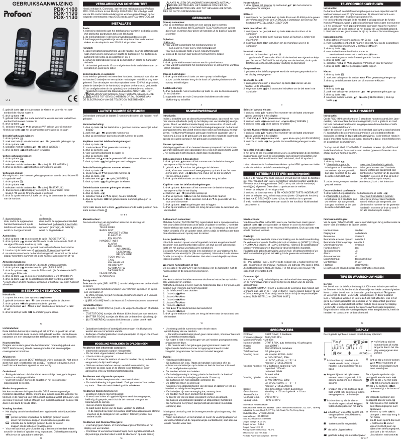 Imagen de la primera página del manual del dispositivo PDX-1120