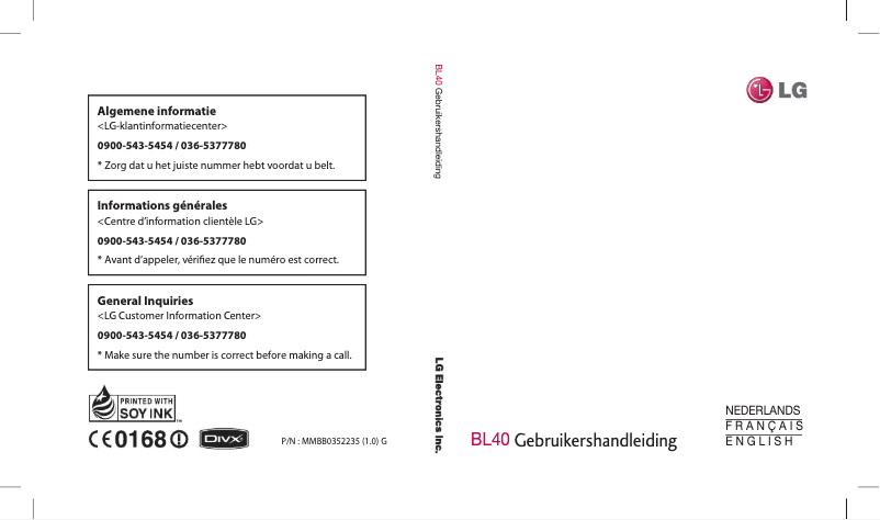 Imagen de la primera página del manual del dispositivo New Chocolate