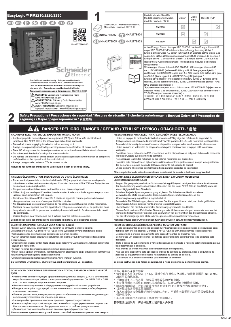 Página 1 del manual Manual de usuario Schneider EasyLogic PM2230