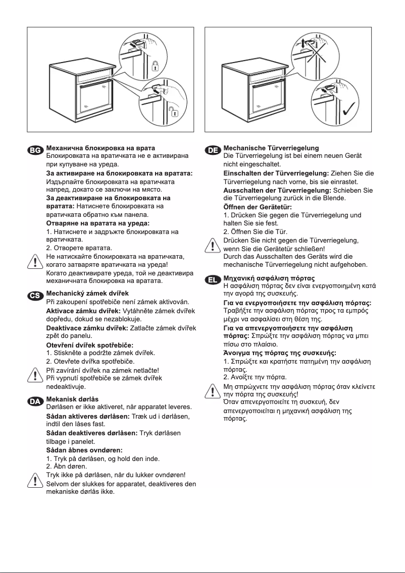 Página nº 1 - Manual de usuario AEG BE3002421M