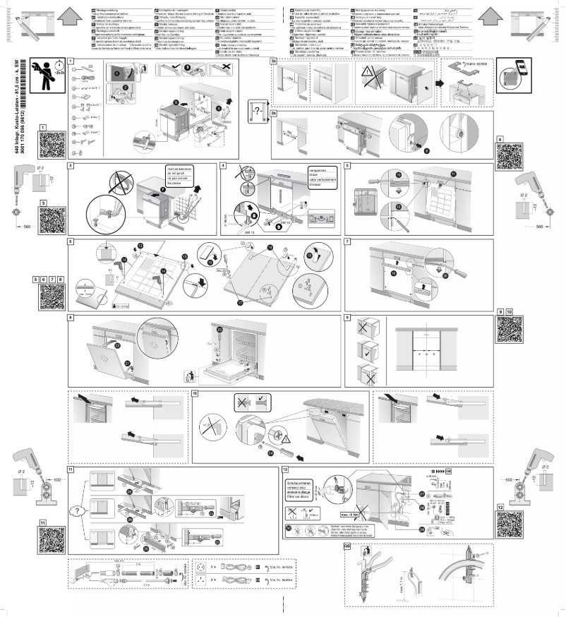 Imagen de la primera página del manual del dispositivo CG4A57J5