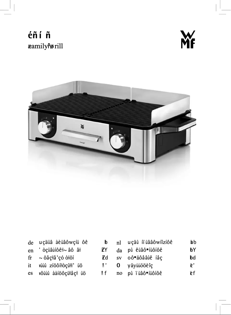 Página 1 del manual Manual de usuario WMF LONO Family Grill