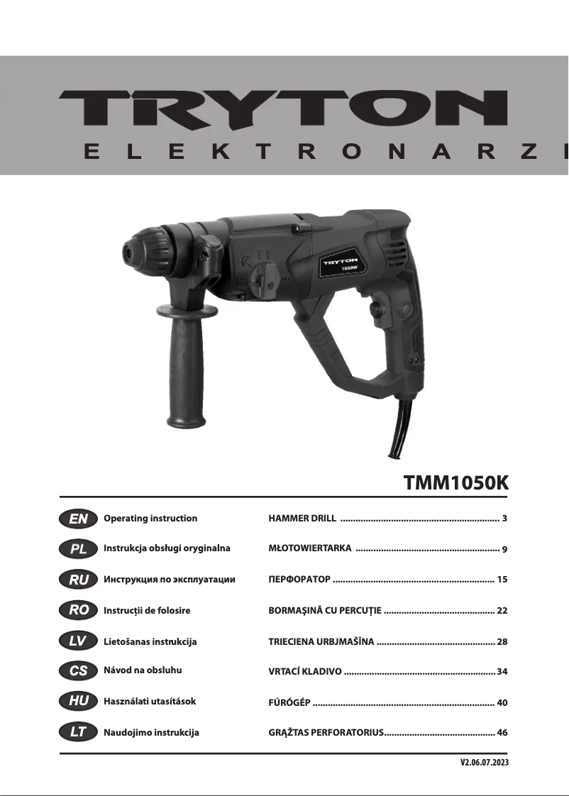 Imagen de la primera página del manual del dispositivo TMM1050K