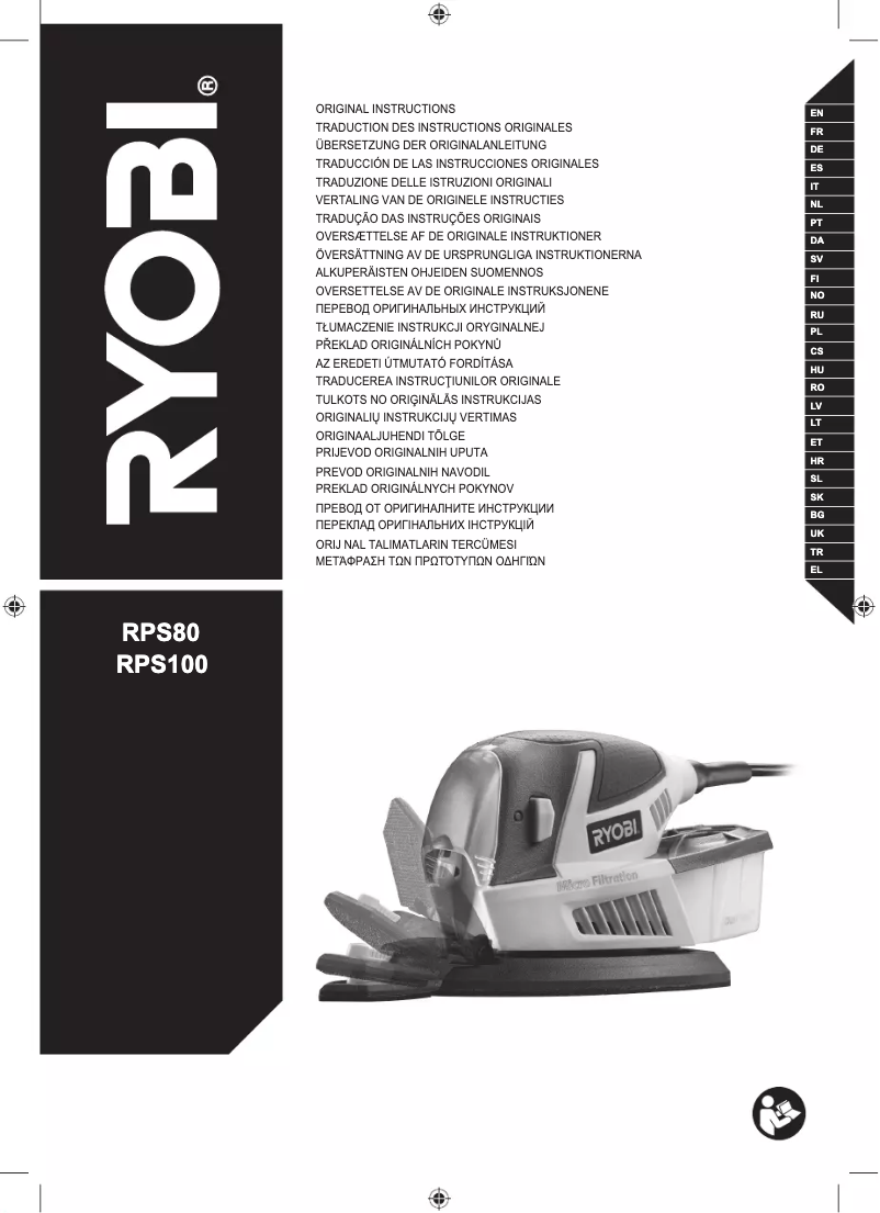Página 1 del manual Manual de usuario RYOBI RPS80