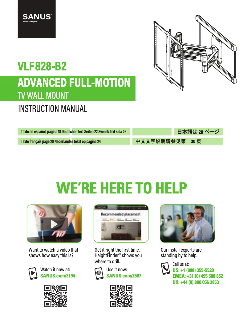 Imagen de la primera página del manual del dispositivo VLF828