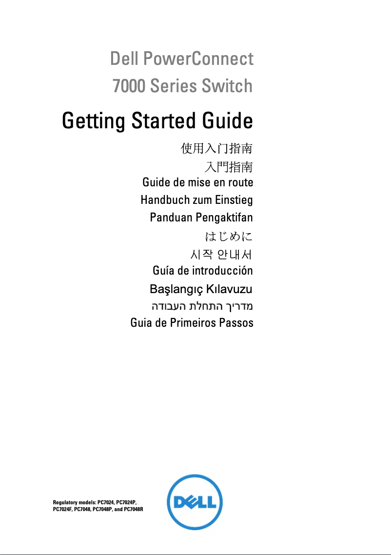 Página 1 del manual Manual de usuario Dell PowerConnect 7024P