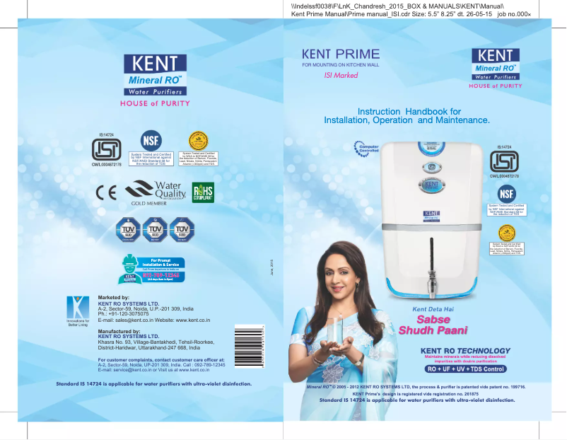 Imagen de la primera página del manual del dispositivo Prime