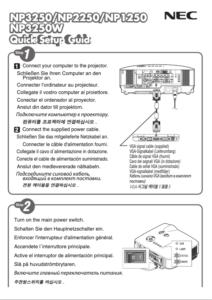 Página 1 del manual Manual de usuario NEC NP3250W