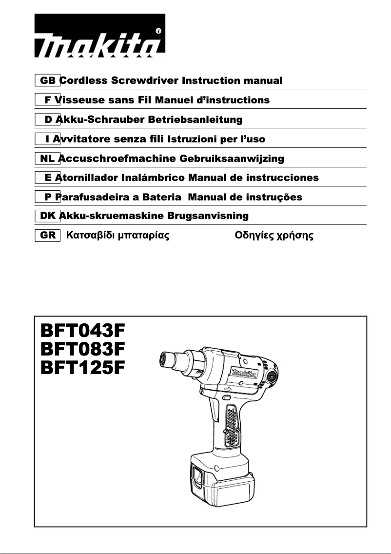 Página 1 del manual Manual de usuario Makita BFT125F