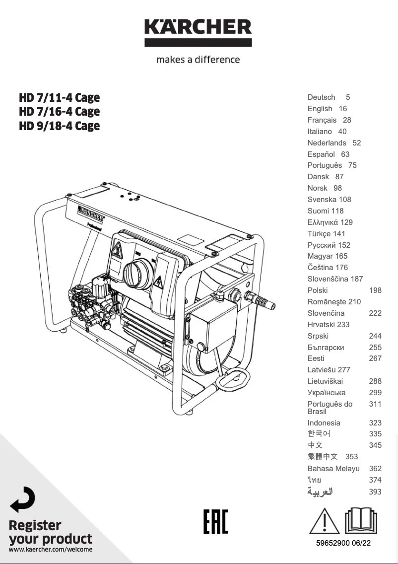 Imagen de la primera página del manual del dispositivo HD 7/11-4 Cage Classic