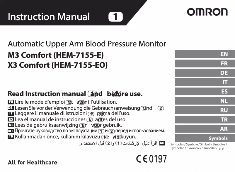 Página nº 1 - Manual de usuario Omron X3 Comfort HEM-7155-EO