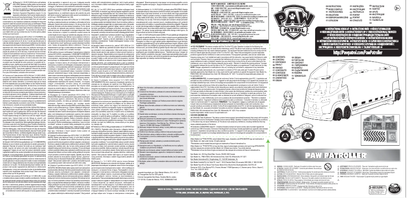 Imagen de la primera página del manual del dispositivo Paw Patroller