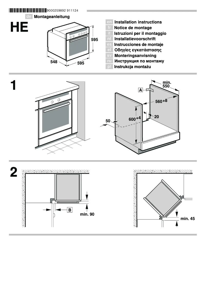 Imagen de la primera página del manual del dispositivo E12M22N0