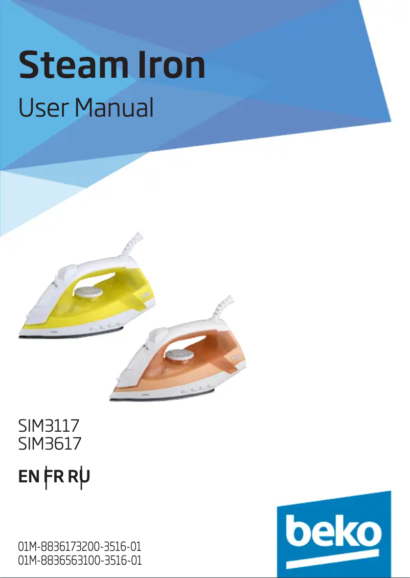 Imagen de la primera página del manual del dispositivo SIM3617