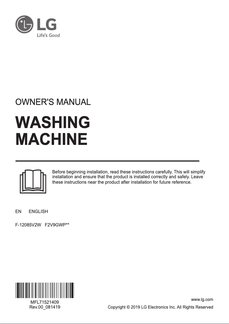 Imagen de la primera página del manual del dispositivo F-12085V2W