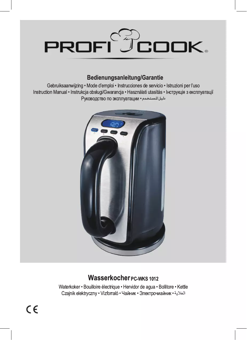 Página nº 1 - Manual de usuario ProfiCook PC-WKS 1012