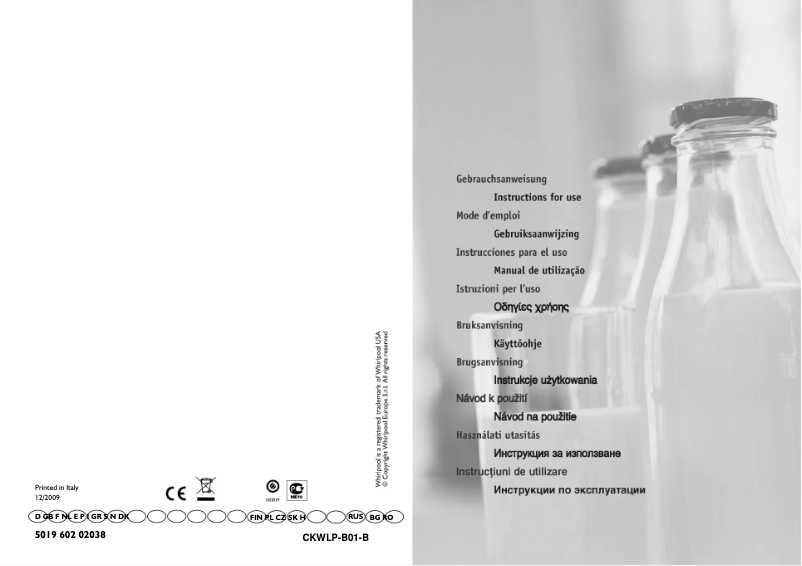 Imagen de la primera página del manual del dispositivo KV 1883 A2+