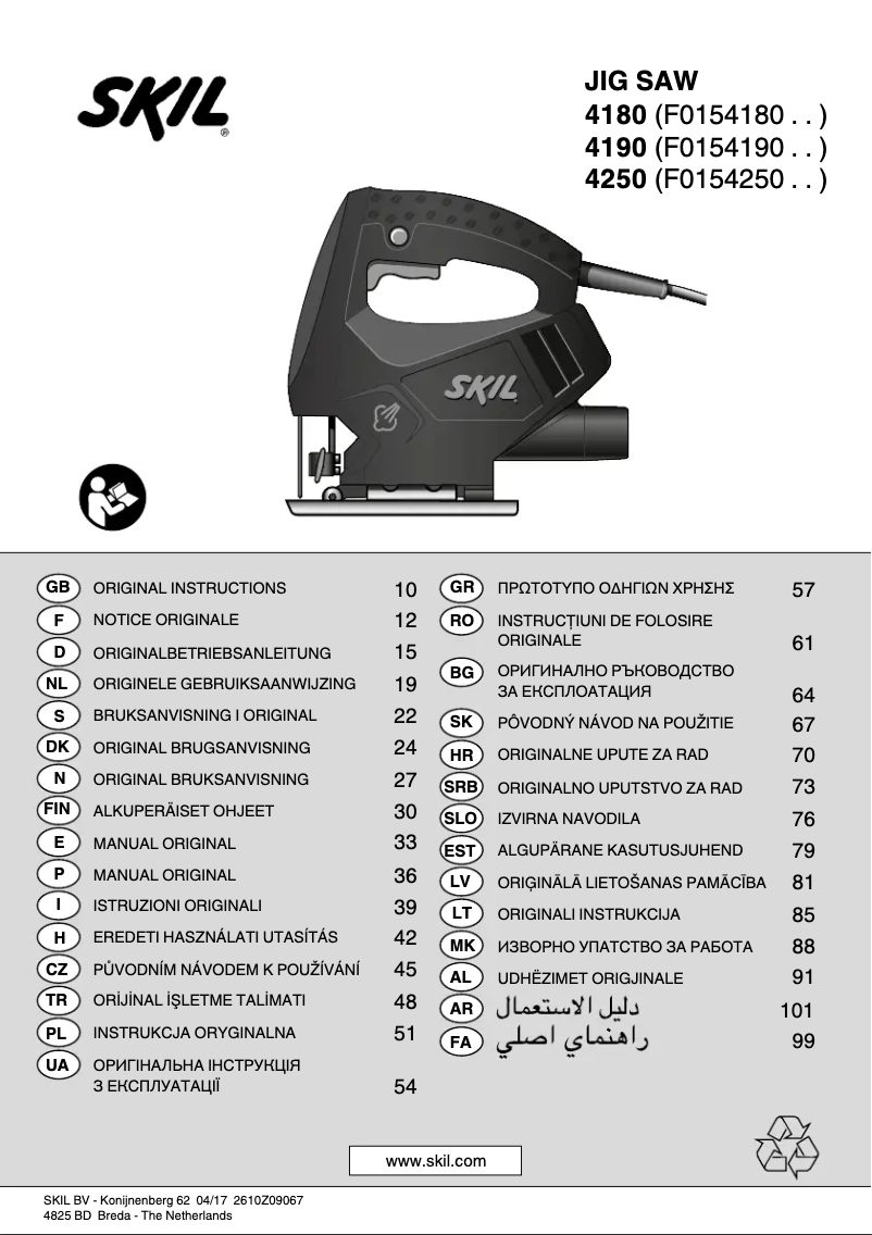 Imagen de la primera página del manual del dispositivo 4180
