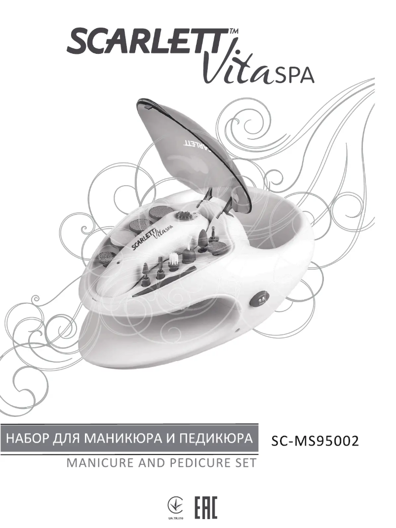 Imagen de la primera página del manual del dispositivo Vitaspa SC-MS95002